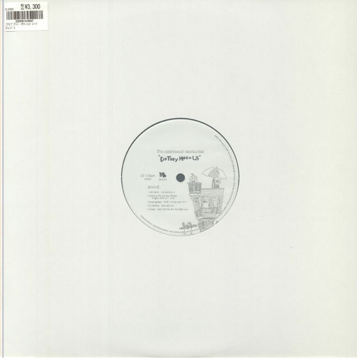 Various Artists 5th Anniversary Compilation: Do They Mean Us