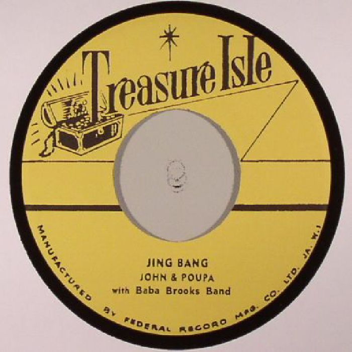 John and Poupa | Baba Brooks Band Jing Bang