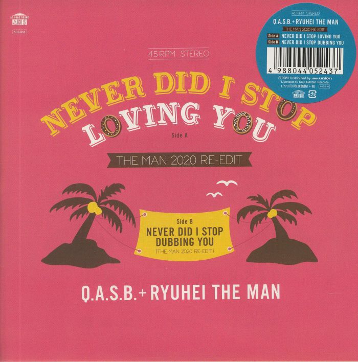 Qasb | Ryuhei The Man Never Did I Stop Loving You