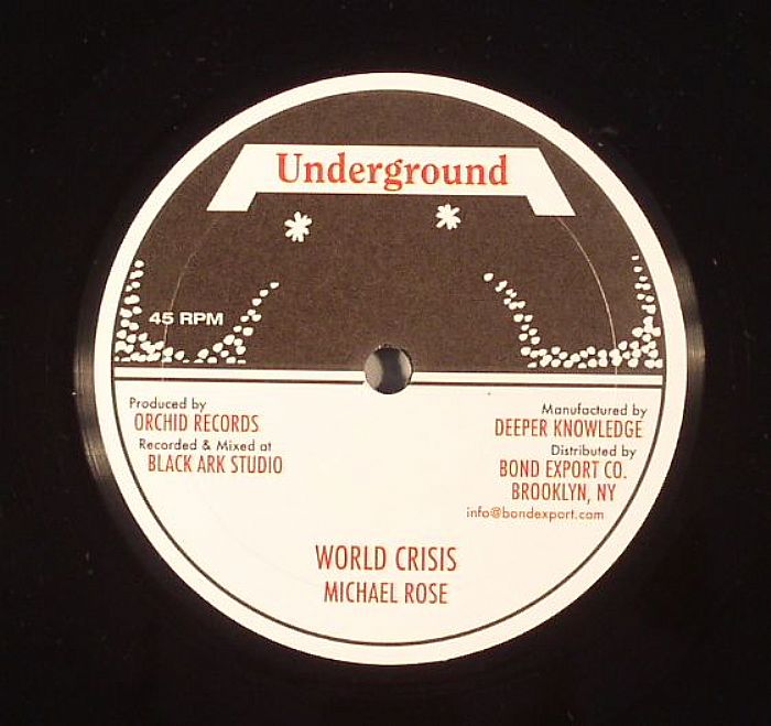 Underground|digikiller Vinyl