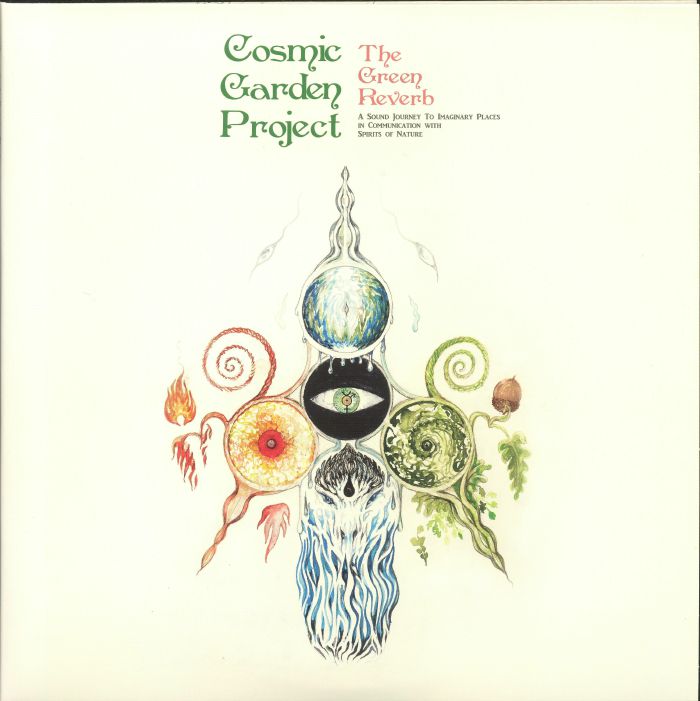 Cosmic Garden Project Vinyl