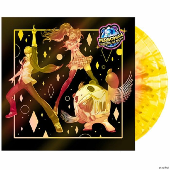 Atlus Sound Team Vinyl