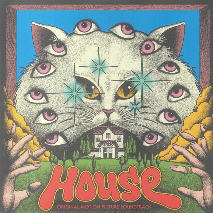 Mickie Yoshino House (Soundtrack)
