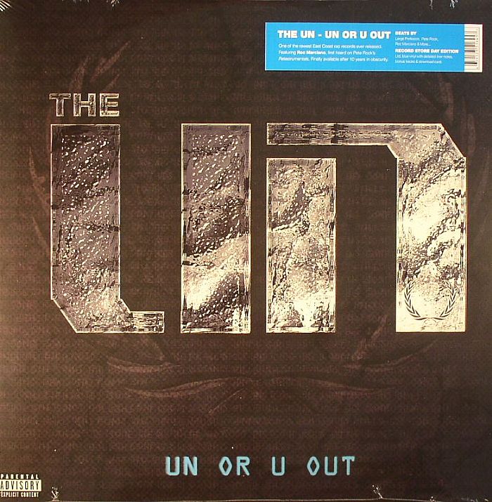 The Un Un Or U Out (Record Store Day 2014)