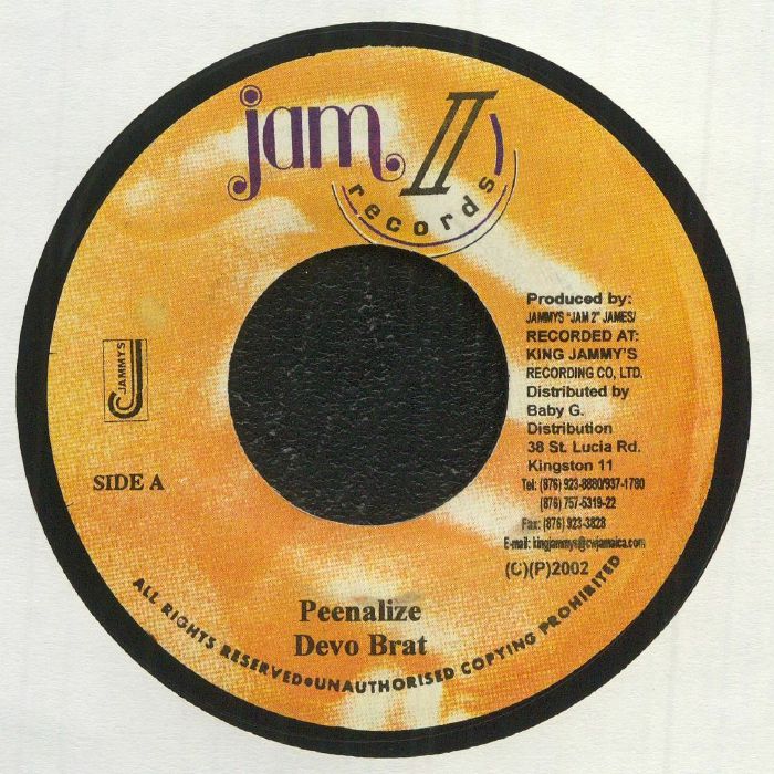Jam 2 Vinyl