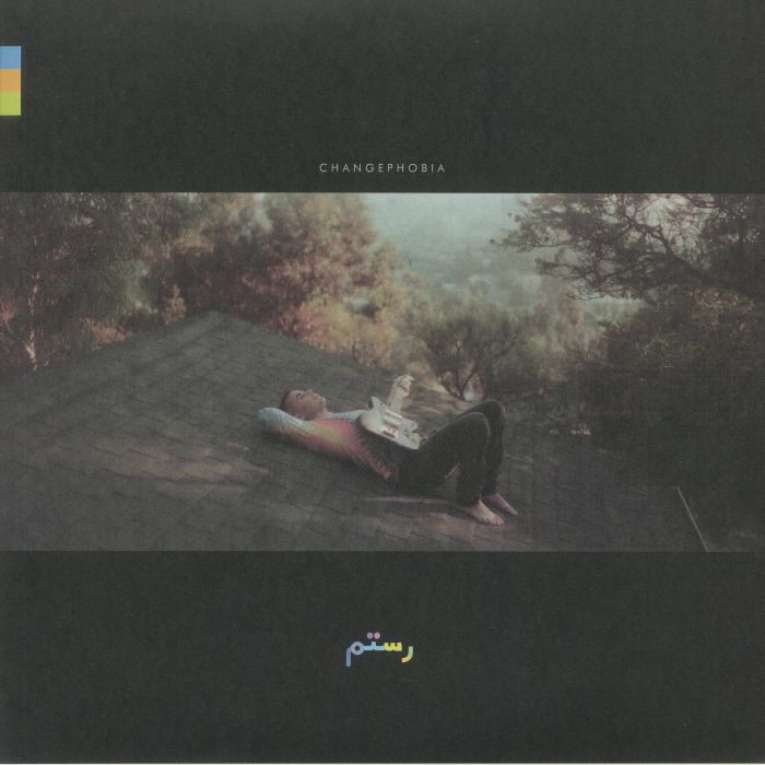 Rostam – Changephobia vinyl cover
