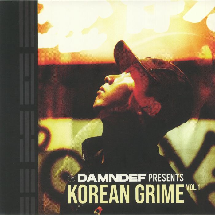 Damndef Korean Grime Vol 1