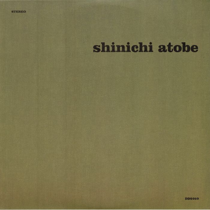 Shinichi Atobe – Butterfly Effect vinyl cover