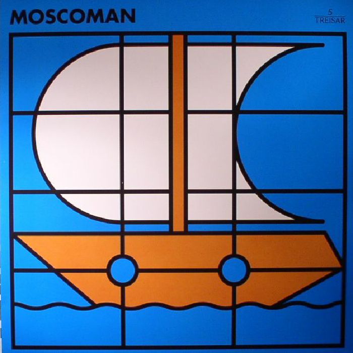 Moscoman Royal Amphibian International
