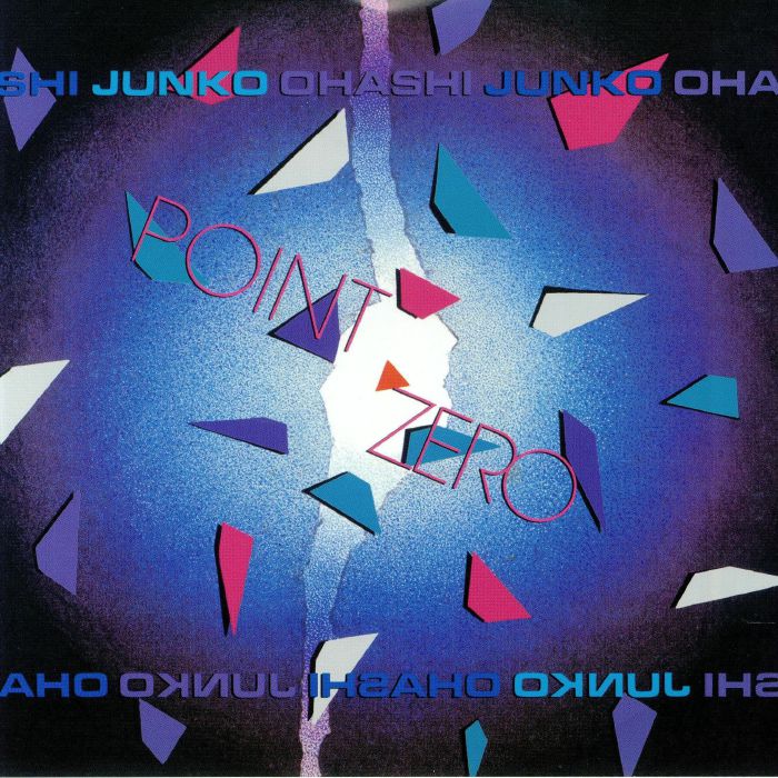 Junko Ohashi – Dancin vinyl cover
