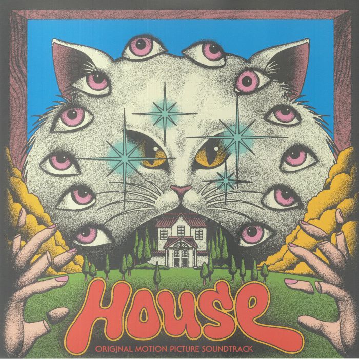 Mickie Yoshino | Godiego House (Soundtrack)