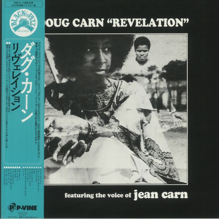 Doug Carn | Jean Carn Revelation