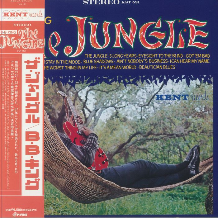 Bb King The Jungle