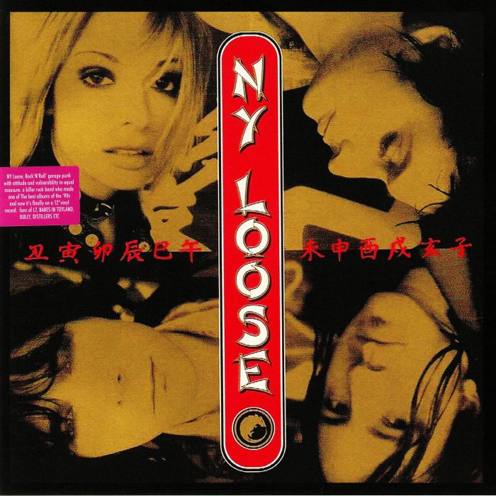 Ny Loose Year Of The Rat