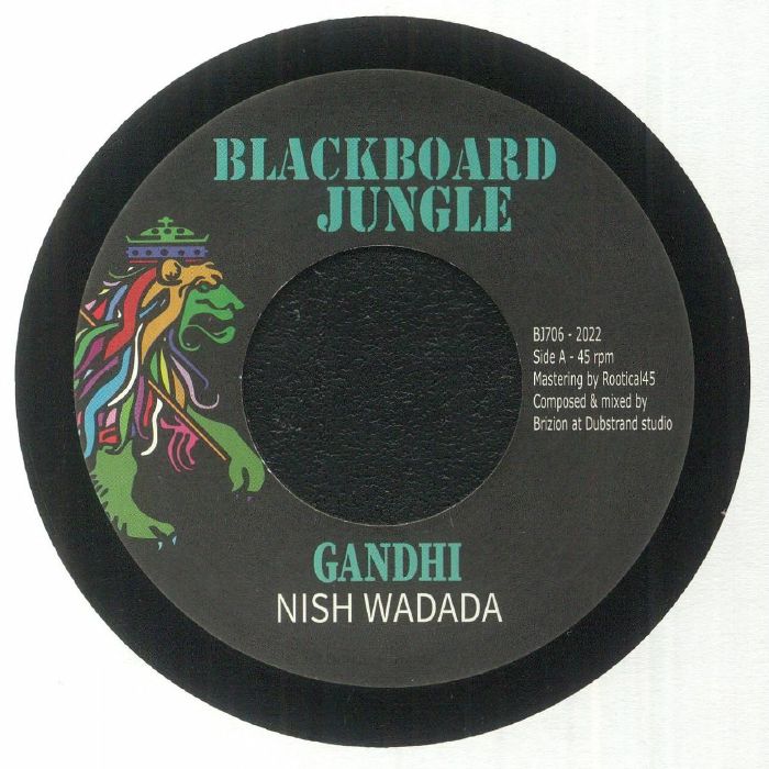 Blackboard Jungle Vinyl