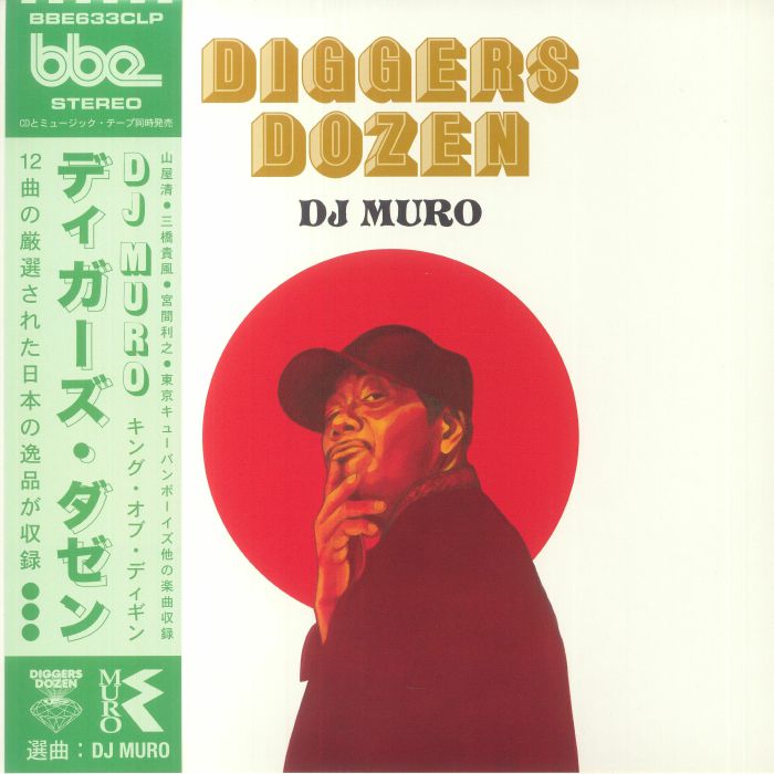 DJ Muro Diggers Dozen: DJ Muro