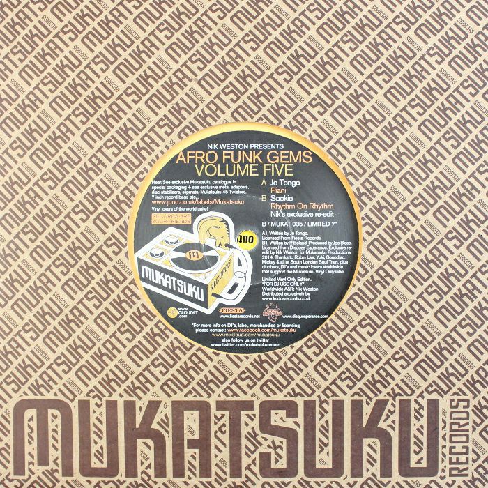 Nik Weston | Jo Tongo | Sookie Afro Funk Gems Volume Five: Mukatsuku Loves Vinyl Badge Edtion (Juno Exclusive)
