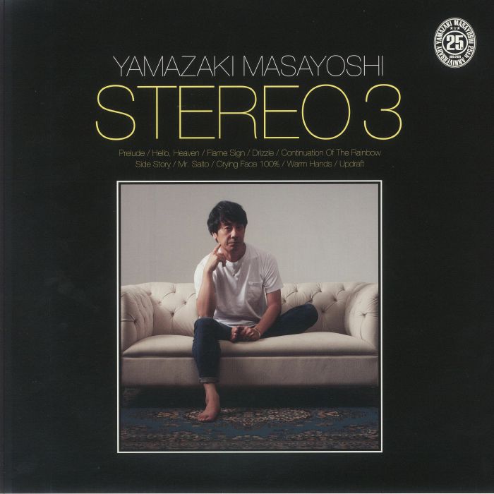 Masayoshi Yamazaki Stereo 3