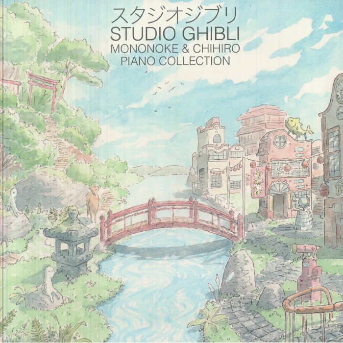Joe Hisaishi – Studio Ghibli: Mononoke & Chihiro Piano Collection vinyl cover