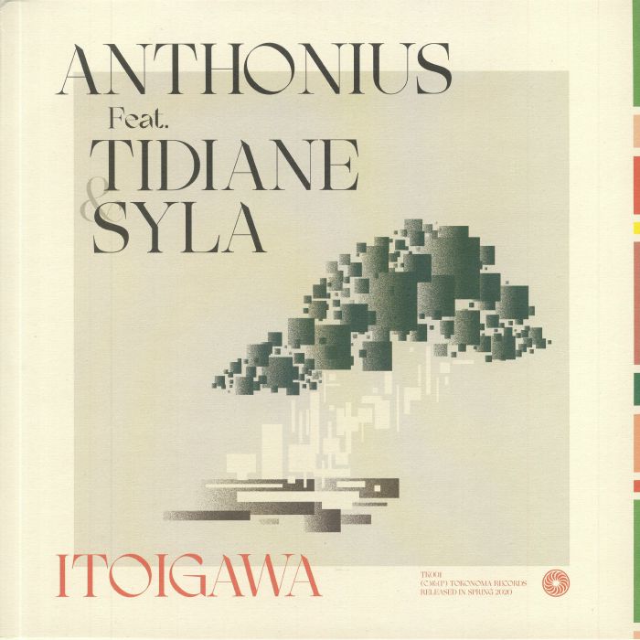 Anthonius | Tidiane | Syla Itoigawa