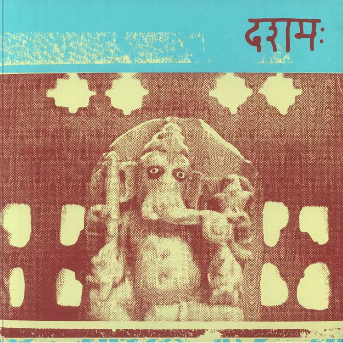 Decimus Morning and Evening Ragas Vol 4