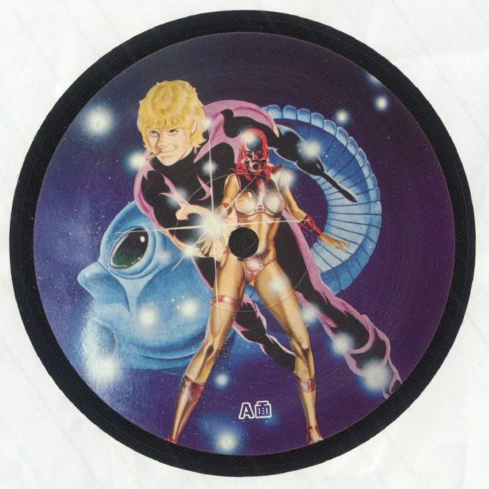 Cobra Edits – Cobra Edits Vol 1 (Japanese Edition) vinyl cover
