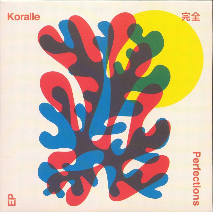 Koralle – Perfections EP vinyl cover