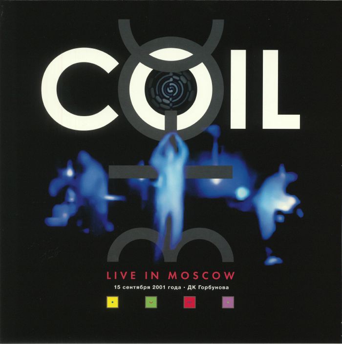 Coil Live In Moscow