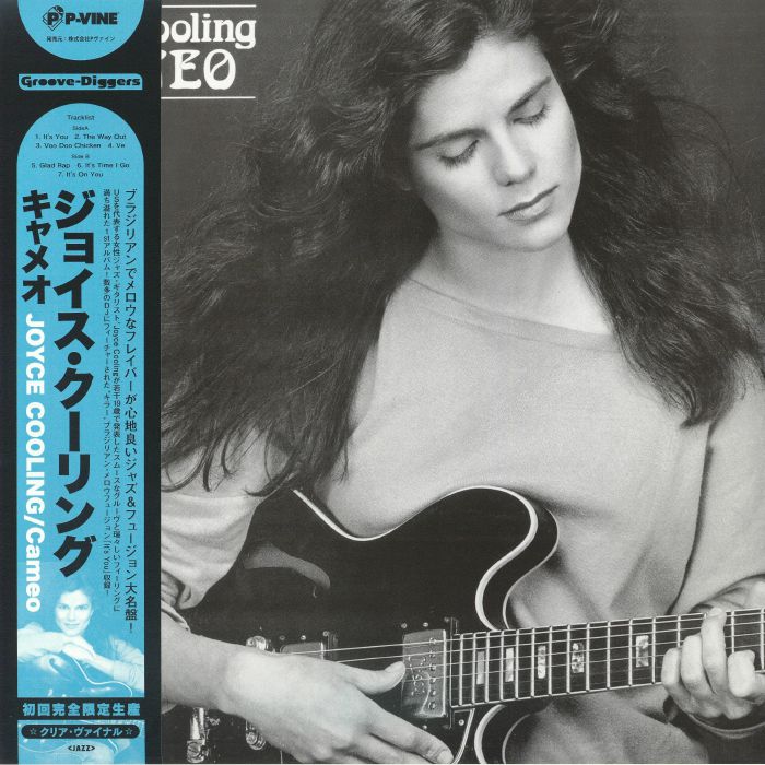 Joyce Cooling – Cameo vinyl cover
