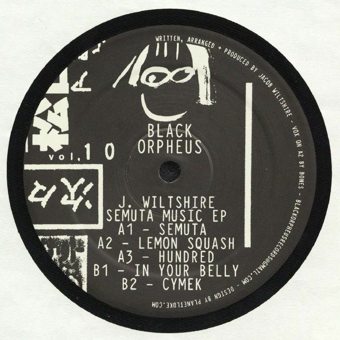 Black Orpheus Vinyl