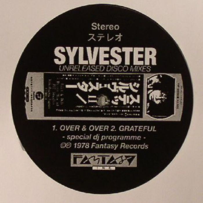 Edit and Dub Sylvester Unreleased Disco Mixes