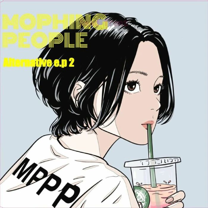 Mophing People Vinyl