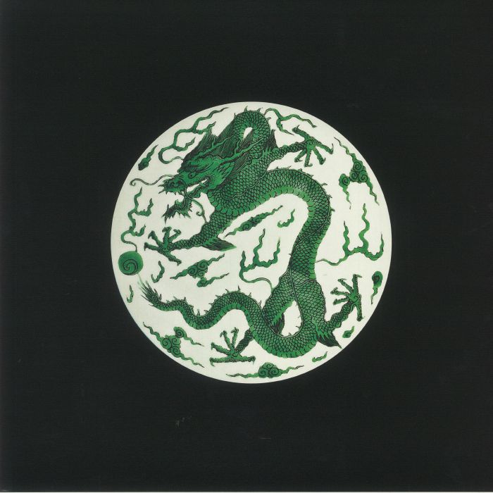 Yl Hooi – ES 017 vinyl cover