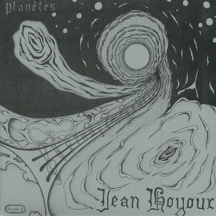 Jean Hoyoux Planetes (reissue)