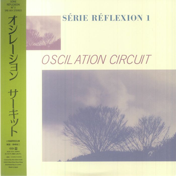 Oscilation Circuit Serie Reflexion 1