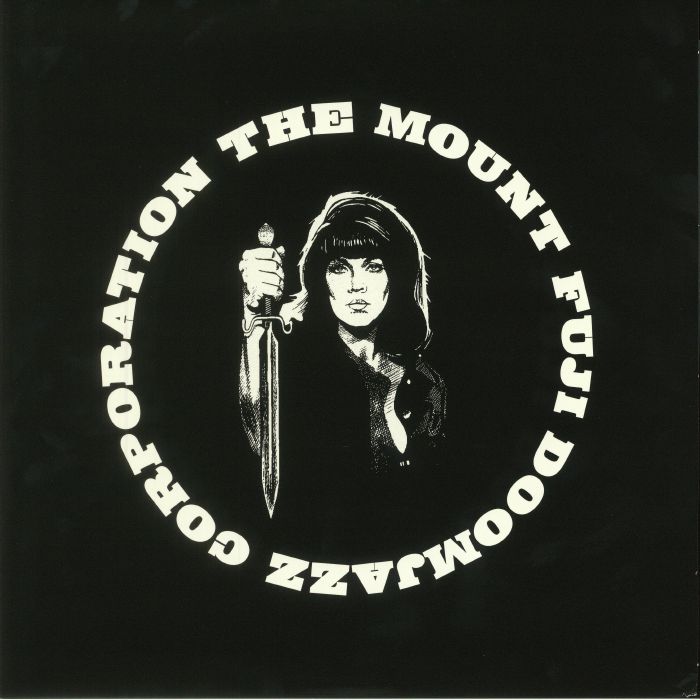 The Mount Fuji Doomjazz Corporation – Succubus vinyl cover