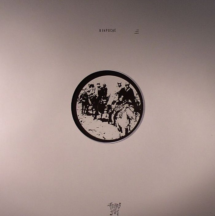 Rinpoche Degradation