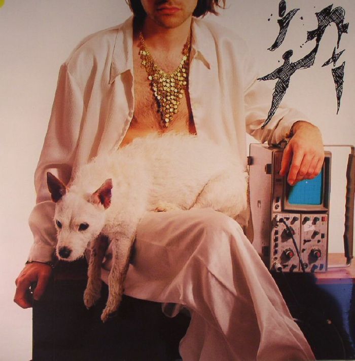 La Priest – Inji vinyl cover