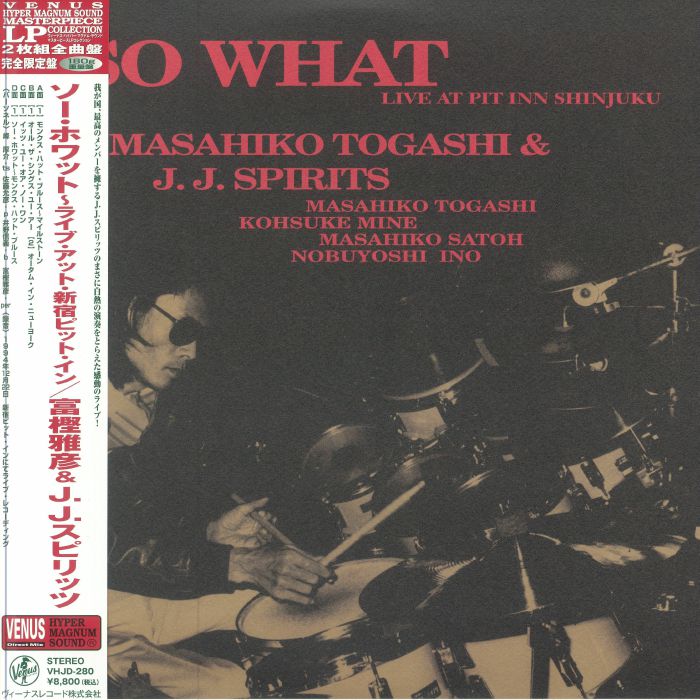 Masahiko Togashi | Jj Spirits So What