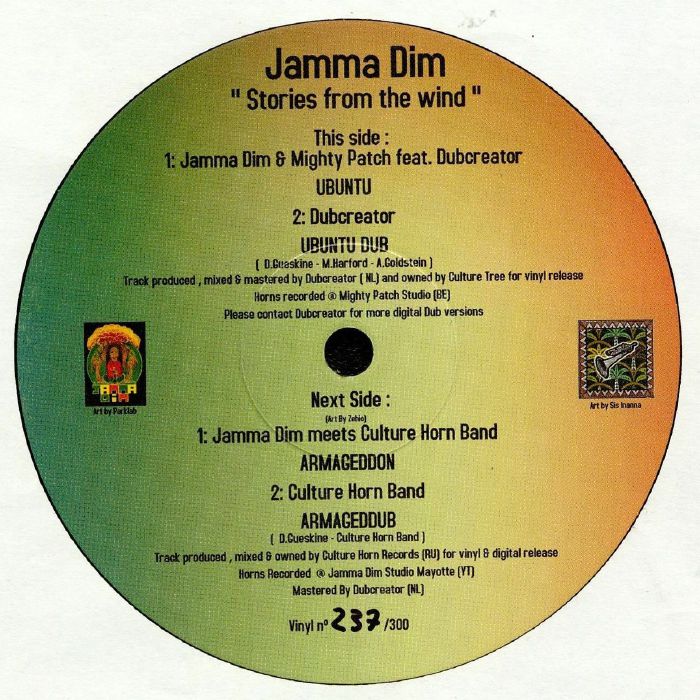 Jamma Dim | Mighty Patch | Dubcreator | Culture Horn Band Ubuntu