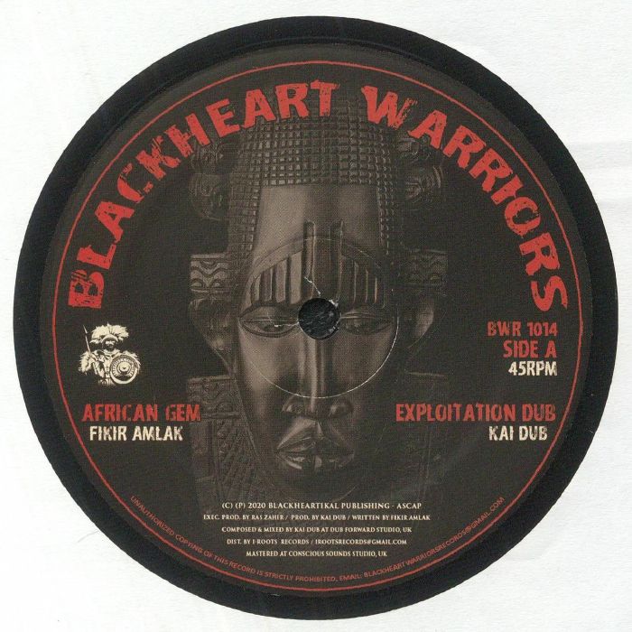 Blackheart Warriors Vinyl