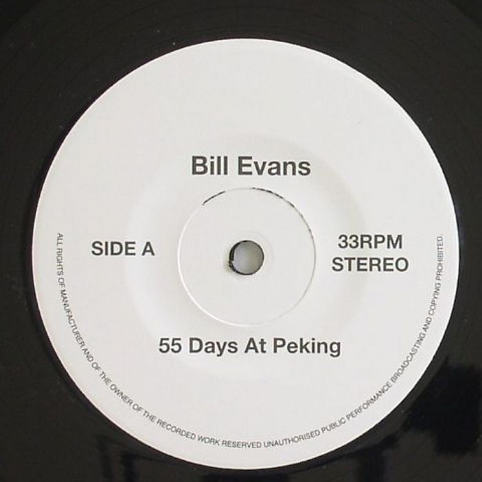 Bill Evans | Pharoah Sanders 55 Days At Peking