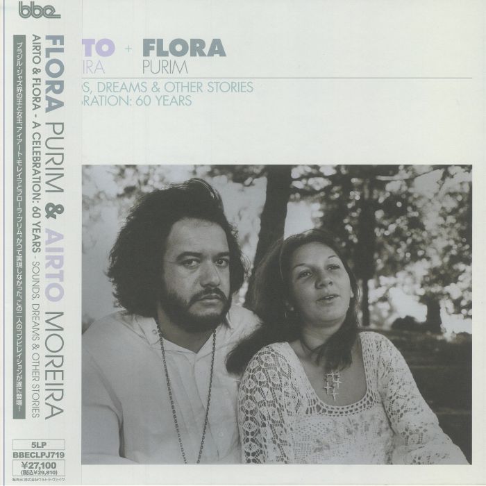 Flora Purim | Airto Moreira A Celebration: 60 Years Sounds Dreams and Other Stories