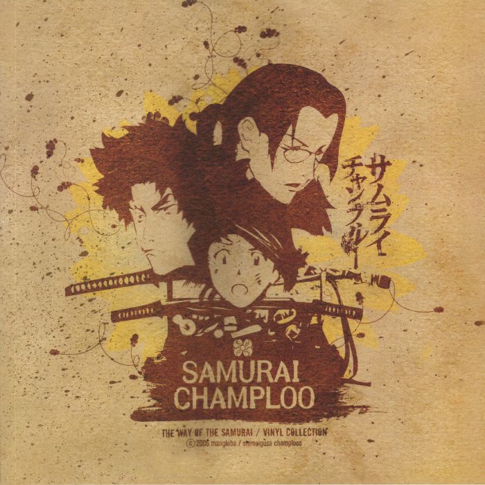 Various Artists Samurai Champloo: The Way Of The Samurai Vinyl Collection