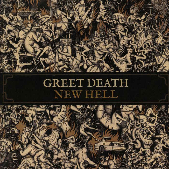 Greet Death – New Hell vinyl cover