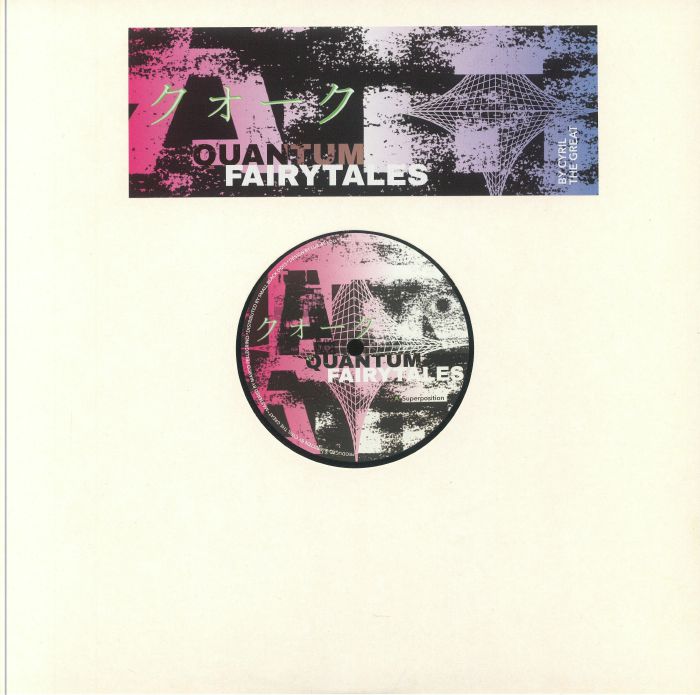 Brave Potatoes Music Vinyl