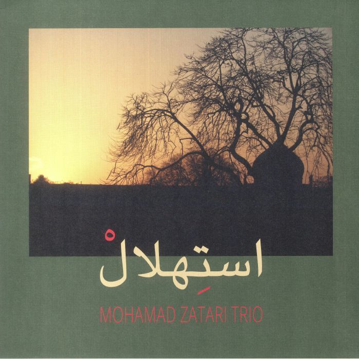 Mohamad Zatari Trio Vinyl