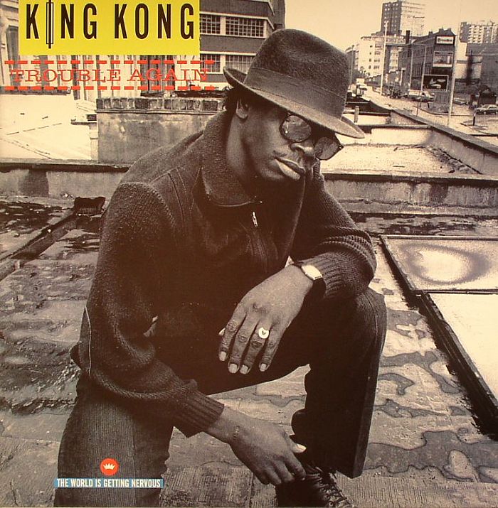 King Kong Trouble Again (reissue)