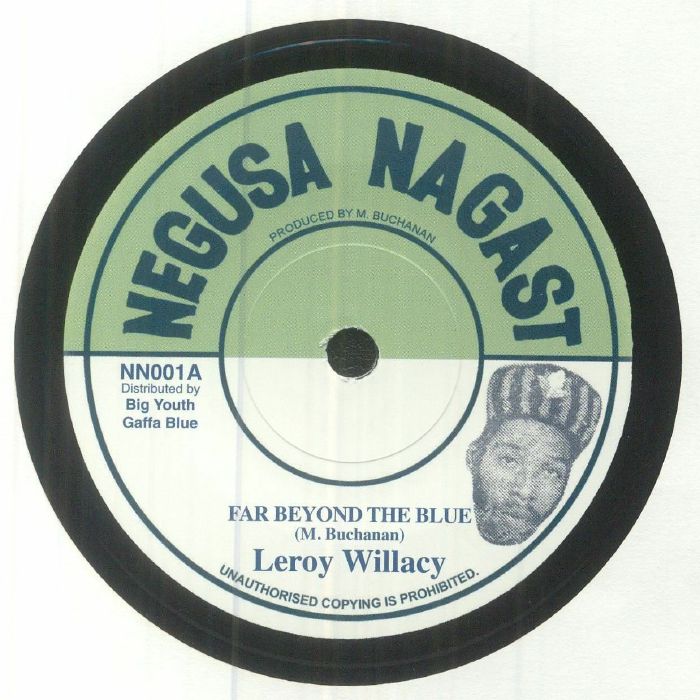 Negus Nagast Vinyl
