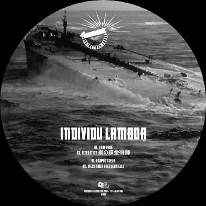 Katcross Vinyl